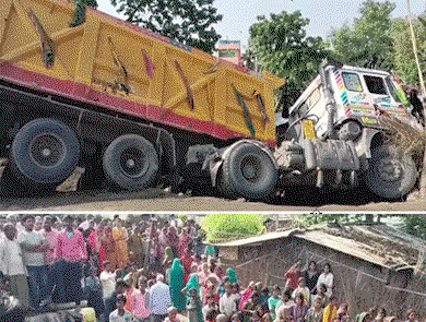 खगड़िया : ट्रक अनियंत्रित होकर ऑटो पर पलटा, CISF जवान समेत 3 की मौत