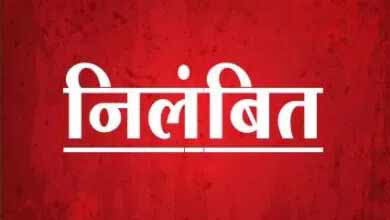 Bihar News : टेंडर घोटाला मामले में दो आईएएस अधिकारी निलंबित