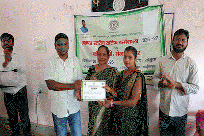 Chakradharpur  News :  दूसरे राज्य में मजदूरी करने से बेहतर अपने खेतों में काम करें : विधायक जगत माझी
