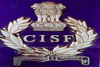 CISF में बड़े पैमाने पर पदोन्नति व तबादले, मुकेश कुमार गुप्ता बने BCCL धनबाद यूनिट के कमांडेंट