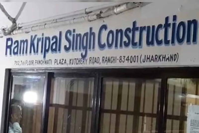 आयकर सर्वे में रामकृपाल कंस्ट्रक्शन से जुड़ी कंपनियां भी शामिल