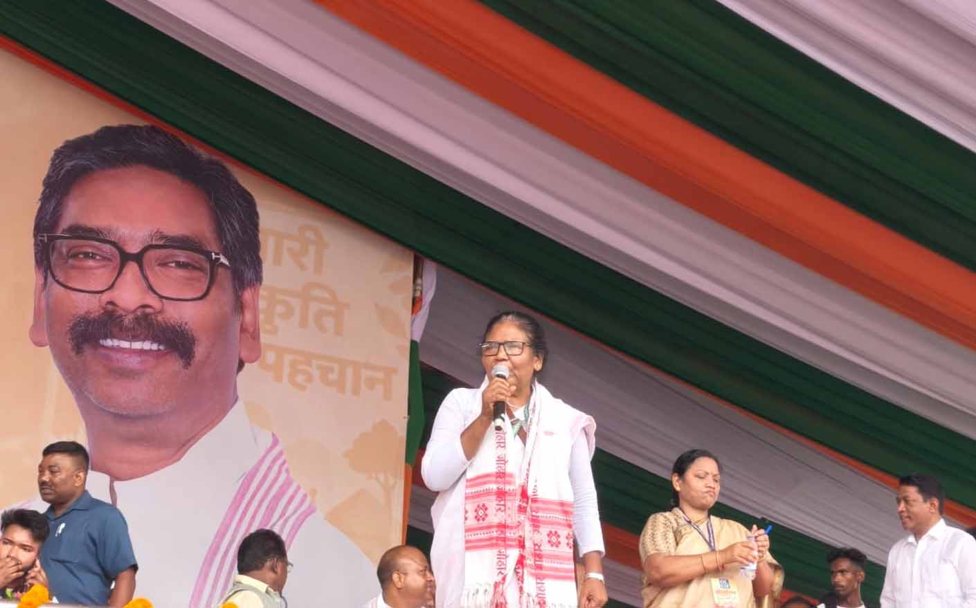 Adivasi Mahajutan Ranchi News