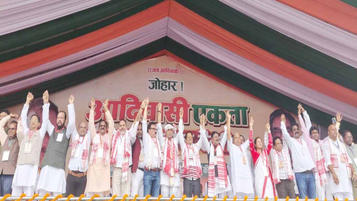 Adivasi Mahajutan Ranchi News