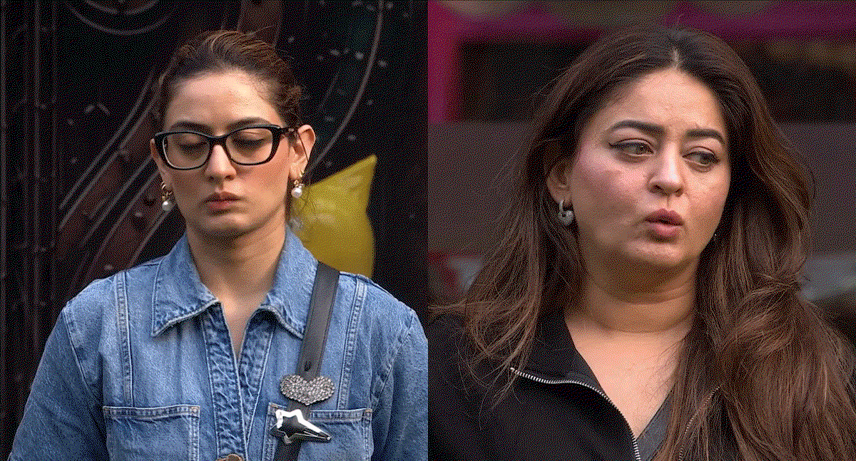 Bigg Boss 20