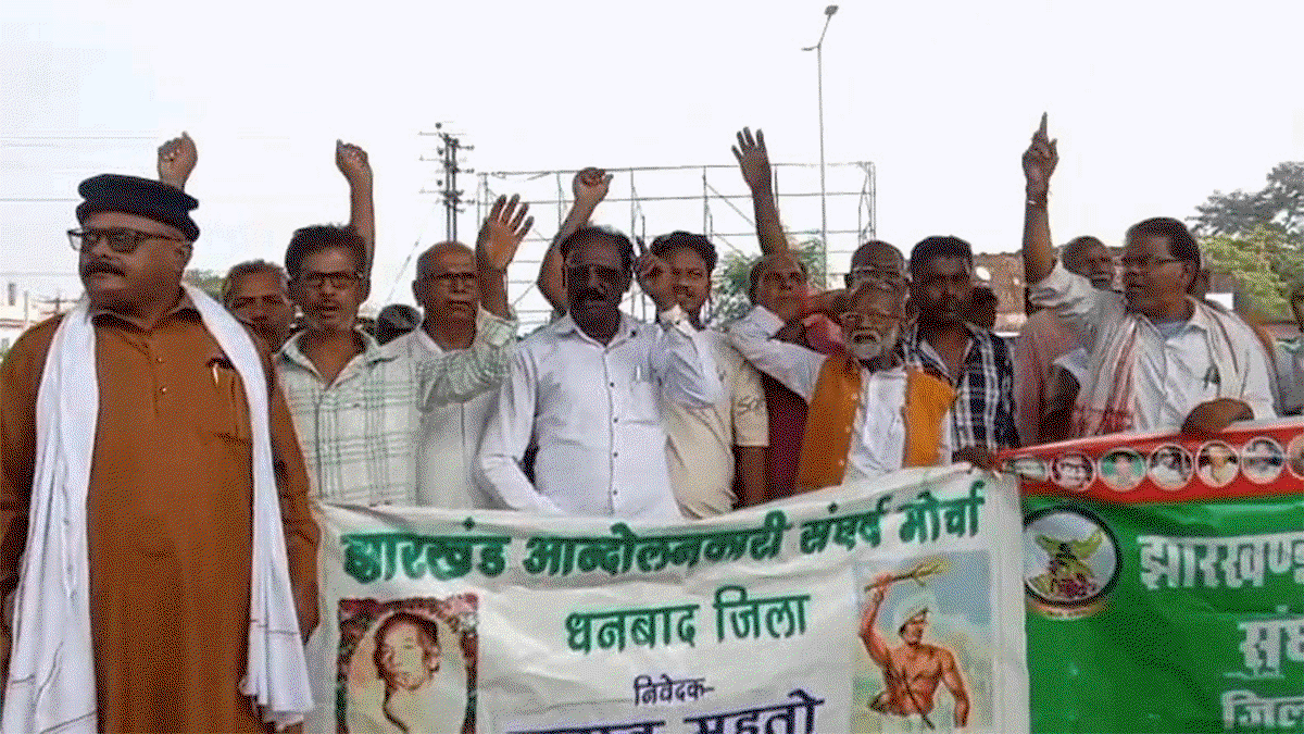 Jharkhand Bandh