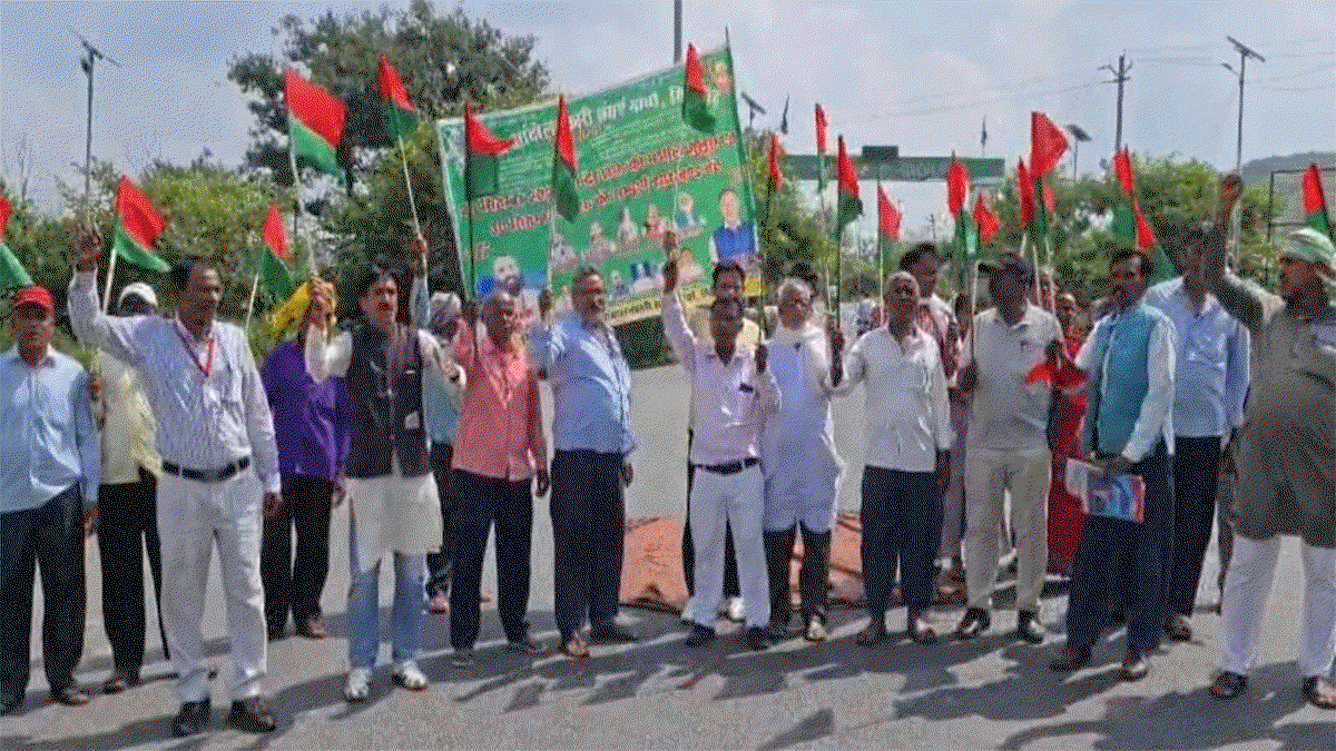 Jharkhand Shutdown