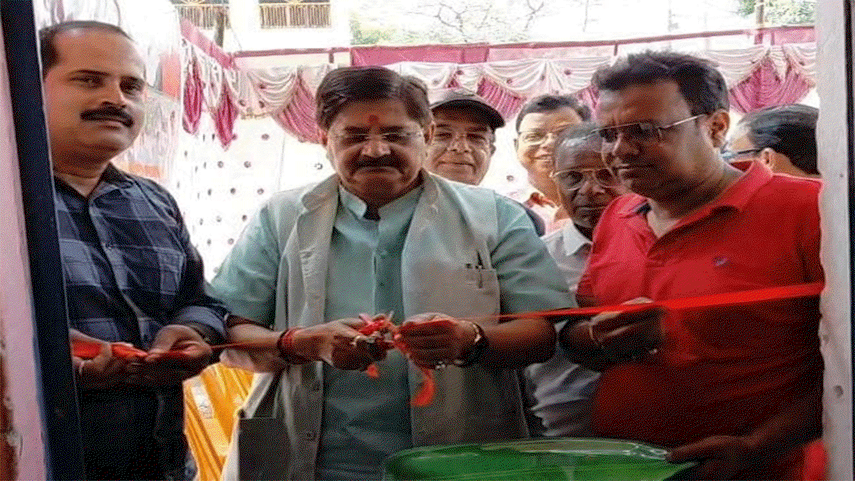 MLA Raj Sinha