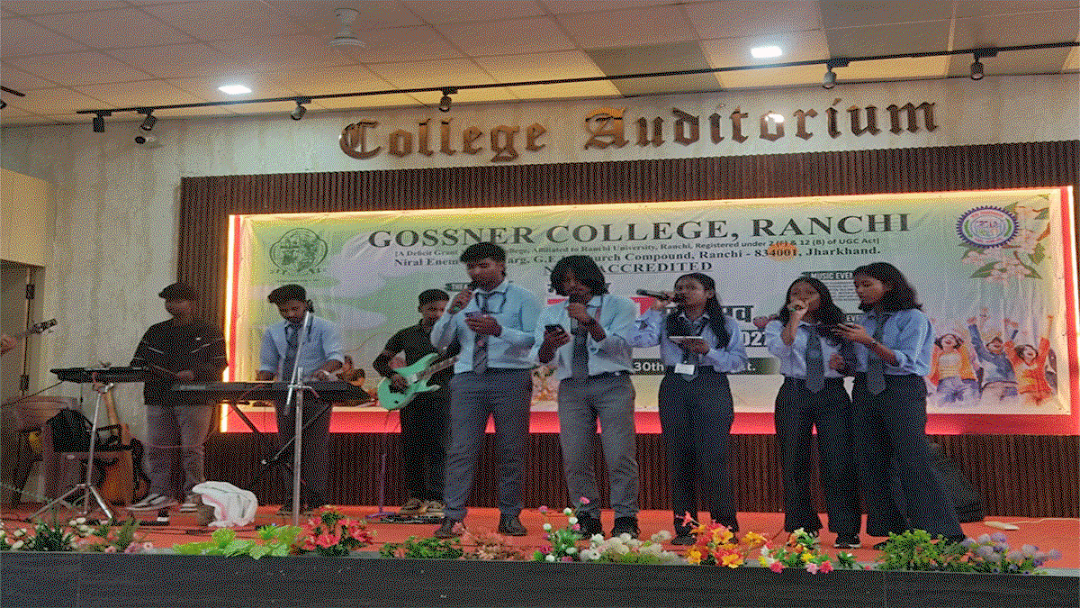 Gossner College