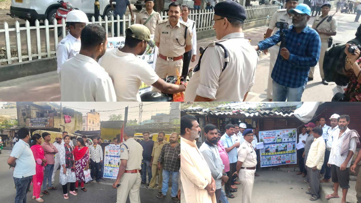 awareness campaign