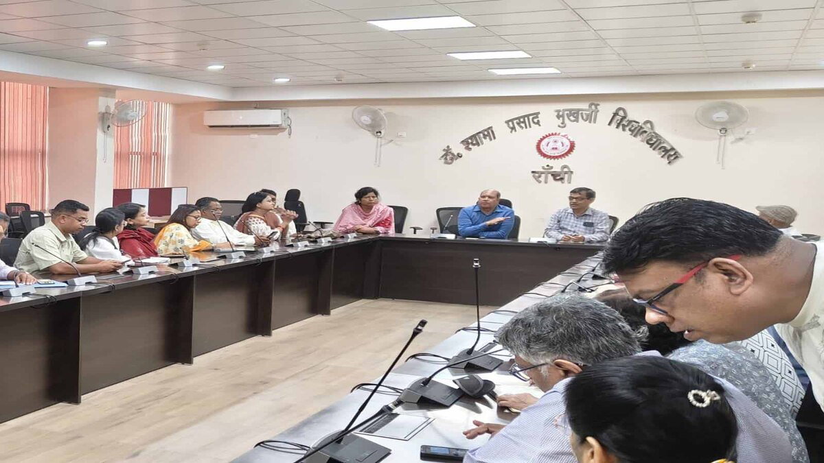 DSPMU Meeting