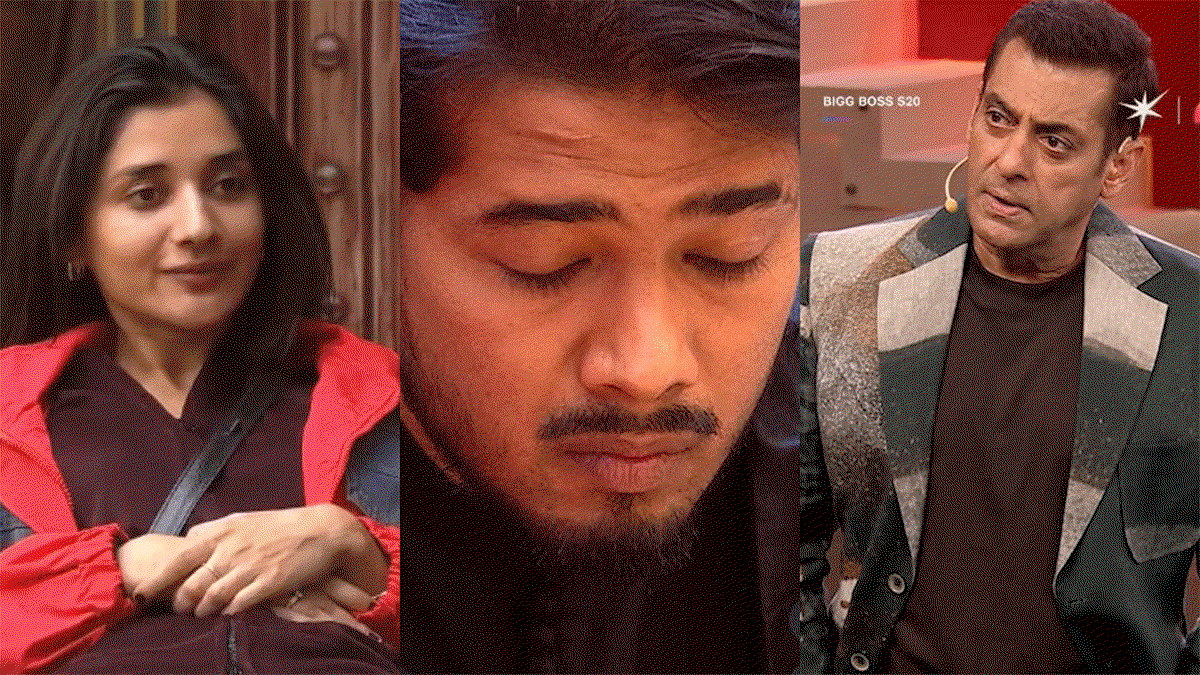 Bigg Boss 20