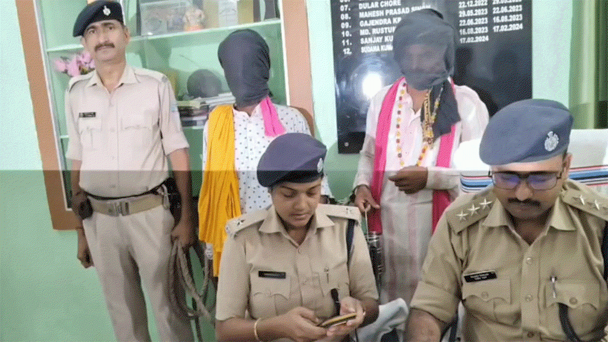 Two accused arrested for fraud