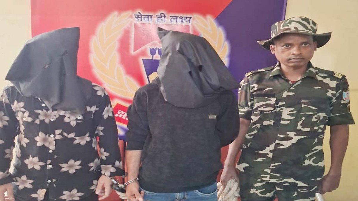 Accused Arrest