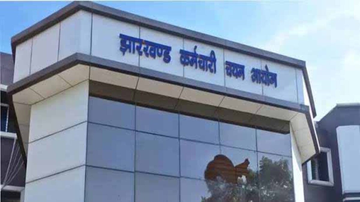 JSSC Office