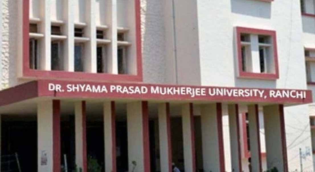 DSPMU