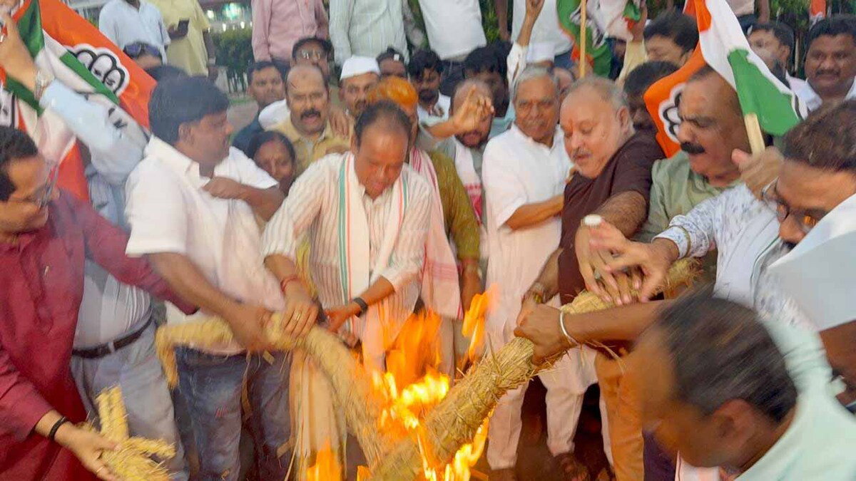 Congress Protest
