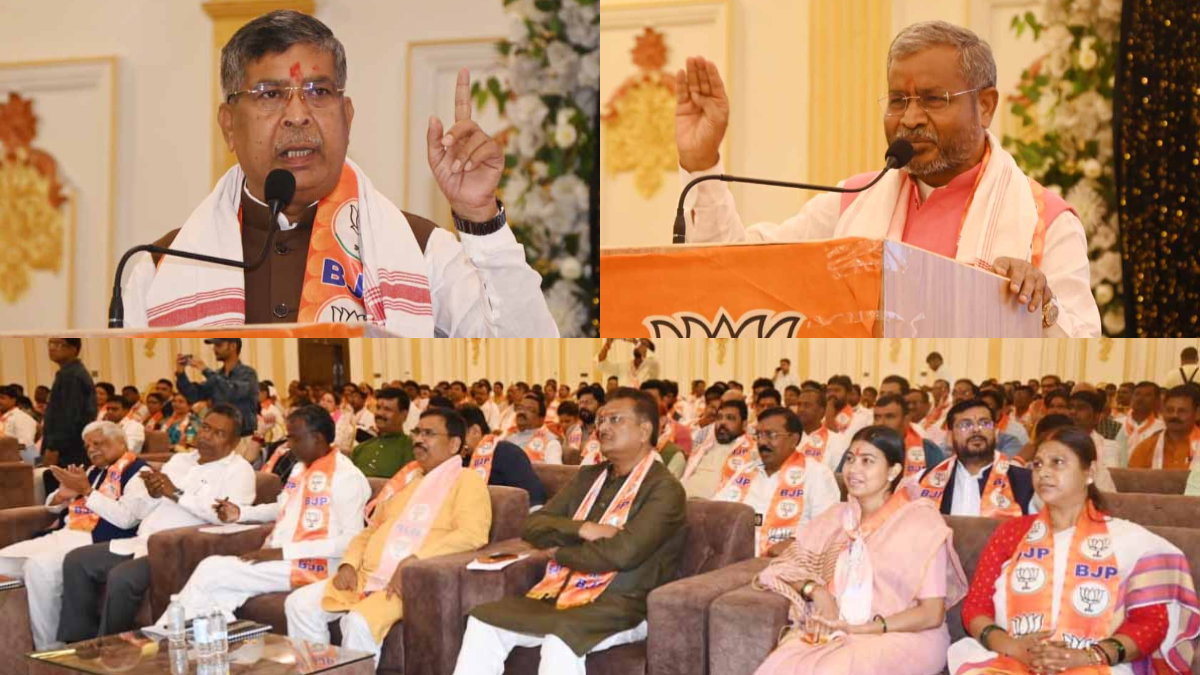 Seva Sankalp Abhiyaan