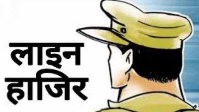Palamu News : प्रभात हत्याकांड में SP की कार्रवाई, 4 पुलिसकर्मी लाइन हाजिर