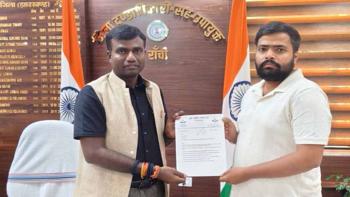 Submitted  memorandum
