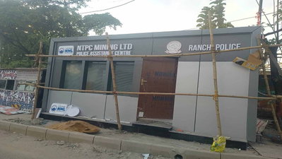 रांची के 24 प्रमुख चौराहों पर बन रहे आधुनिक ट्रैफिक पोस्ट, 5 बनकर तैयार