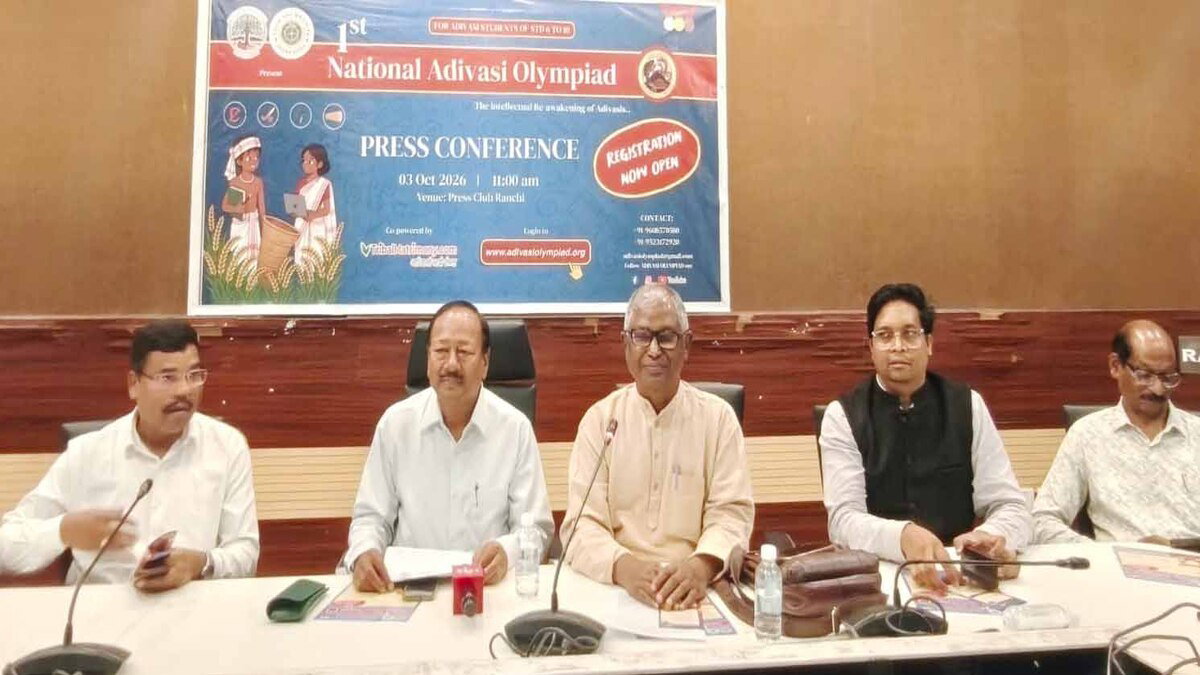 Press conference