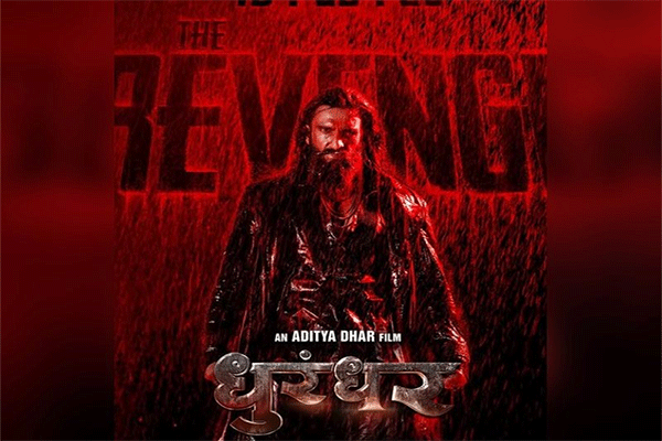 रणवीर सिंह फिल्म ‘धुरंधर 2’ के फर्स्ट लुक ने मचाया धमाल, आज होगा टीज़र रिलीज