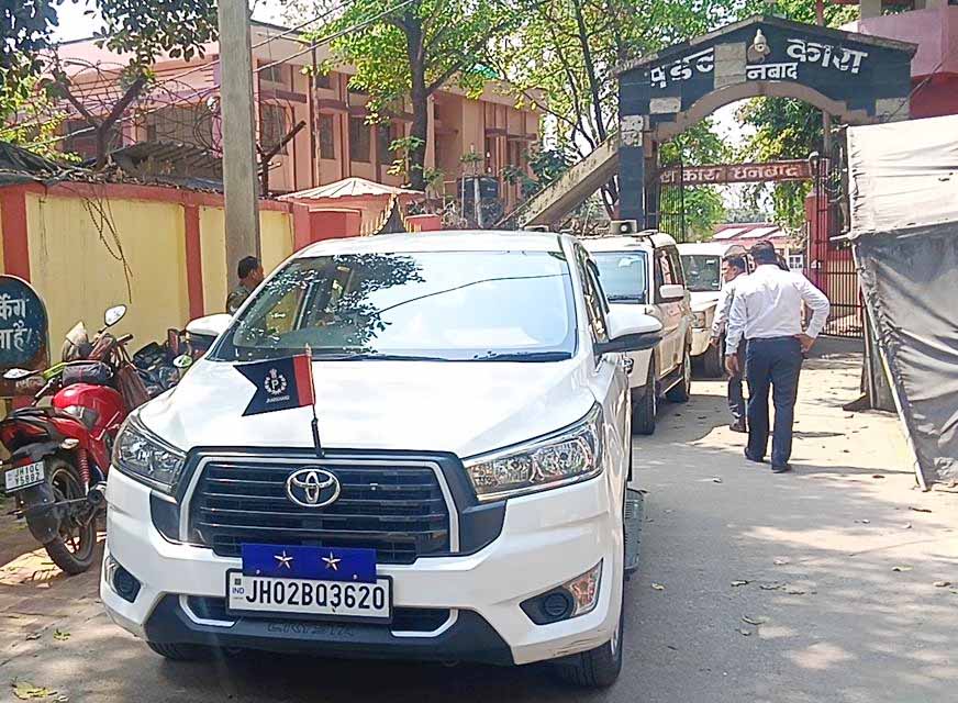 धनबाद मंडल कारा का औचक निरीक्षण, IG सुदर्शन मंडल ने सुरक्षा व सुविधाओं पर कसा शिकंजा