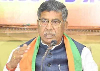 झारखंड में धूमधाम से मनेगा भाजपा का 47वां स्थापना दिवस: आदित्य साहू