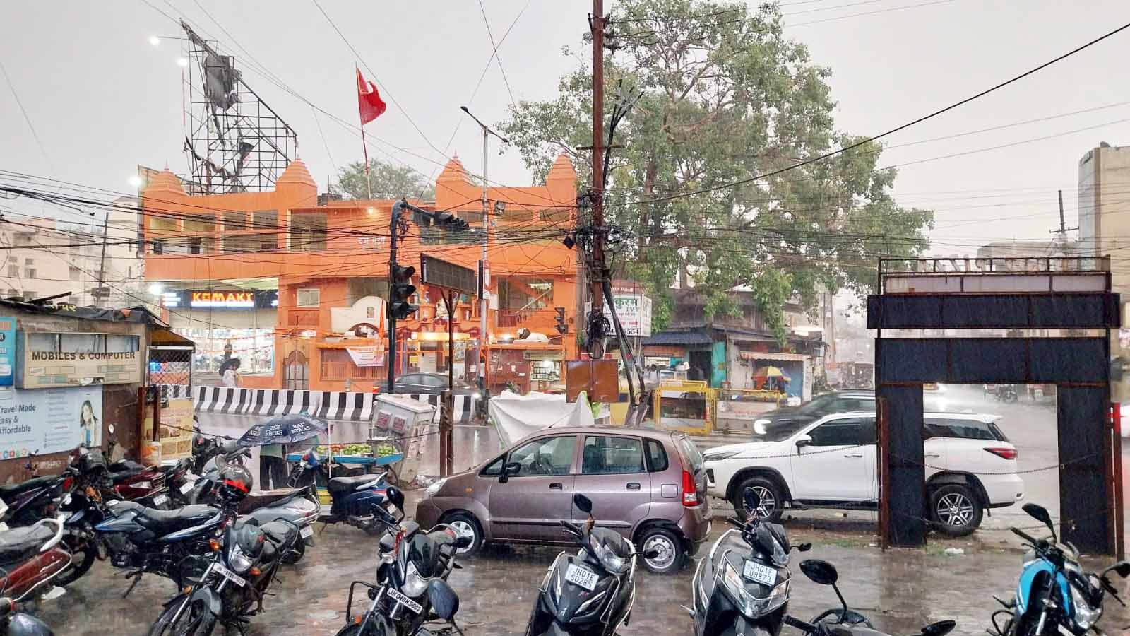 Jharkhand Weather : रांची में गरज के साथ तेज बारिश शुरू