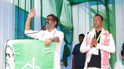 अधिकारों की लड़ाई में असम भी लिखेगा बदलाव की नई कहानीः हेमंत सोरेन