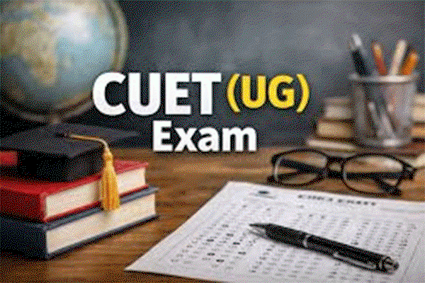 Education News: CUET (UG): Reschedule अभ्यर्थियों के एडमिट कार्ड जारी, 6 -7 जून को होगी परीक्षा