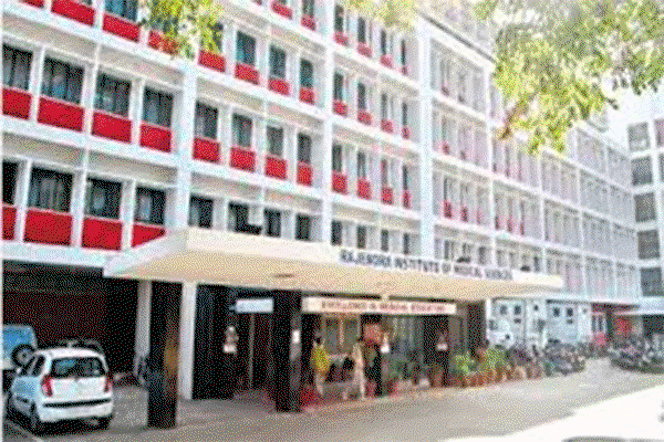 नौकरी के नाम पर रिम्स में संगठित लूट, निदेशक ने बनाई जांच कमेटी, ACB से जांच की मांग