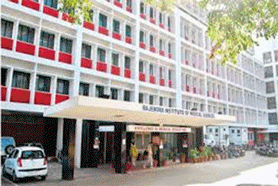 नौकरी के नाम पर रिम्स में संगठित लूट, निदेशक ने बनाई जांच कमेटी, ACB से जांच की मांग