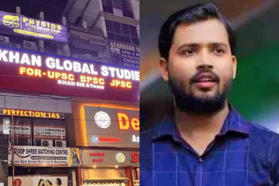 Patna News : खान सर की कोचिंग में तोड़फोड़ व गार्ड के साथ मारपीट मामले में 3 अरेस्ट