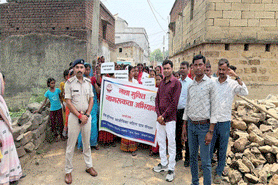Bokaro News : सिंहडीह में चला नशा मुक्ति जागरूकता अभियान