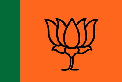 बीजेपी एसटी मोर्चा नेता कमलेश राम के भांजे को भीड़ ने पीट-पीटकर मार डाला