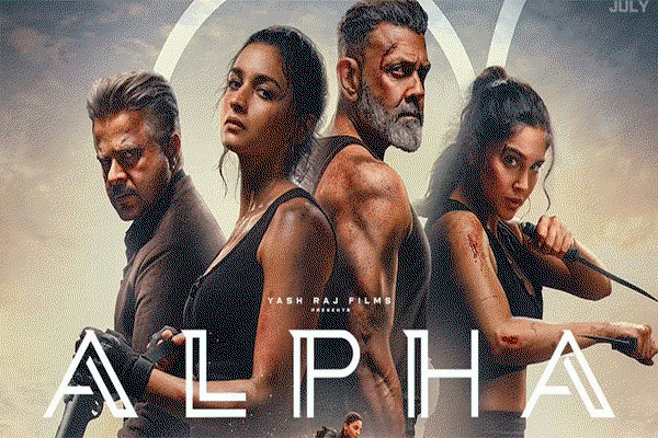 Entertainment News : अल्फा रिव्यू , शरवरी की एक्टिंग ने बटोरी सबसे ज्यादा वाहवाही