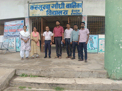 Hazaribagh News : कस्तूरबा गांधी बालिका विद्यालय, खाद्य सुरक्षा टीम का औचक निरीक्षण