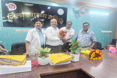 रांची के नए सिविल सर्जन ने संभाला पदभार, डॉ. प्रभात कुमार को दी गई विदाई