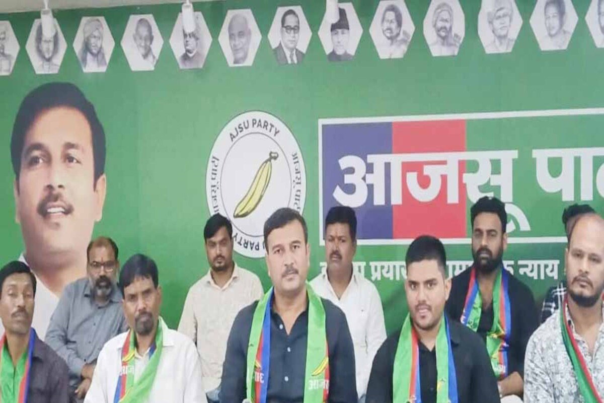 युवा आजसू का प्रदेश अधिवेशन 7–8 को जमशेदपुर में, सुदेश महतो ने लॉन्च किया ऑनलाइन सदस्यता अभियान