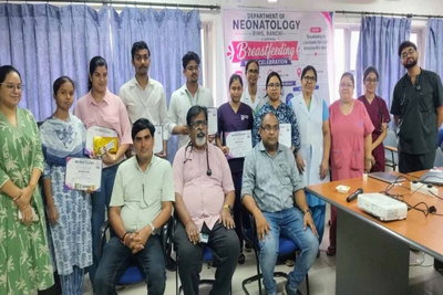 विश्व स्तनपान सप्ताह पर रिम्स में जागरूकता कार्यक्रम, नर्सिंग छात्रों ने क्विज प्रतियोगिता में दिखाया हुनर
