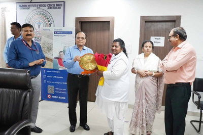 अंगदान दिवस पर रिम्स में जागरूकता अभियान, दो लोगों ने लिया अंगदान का संकल्प