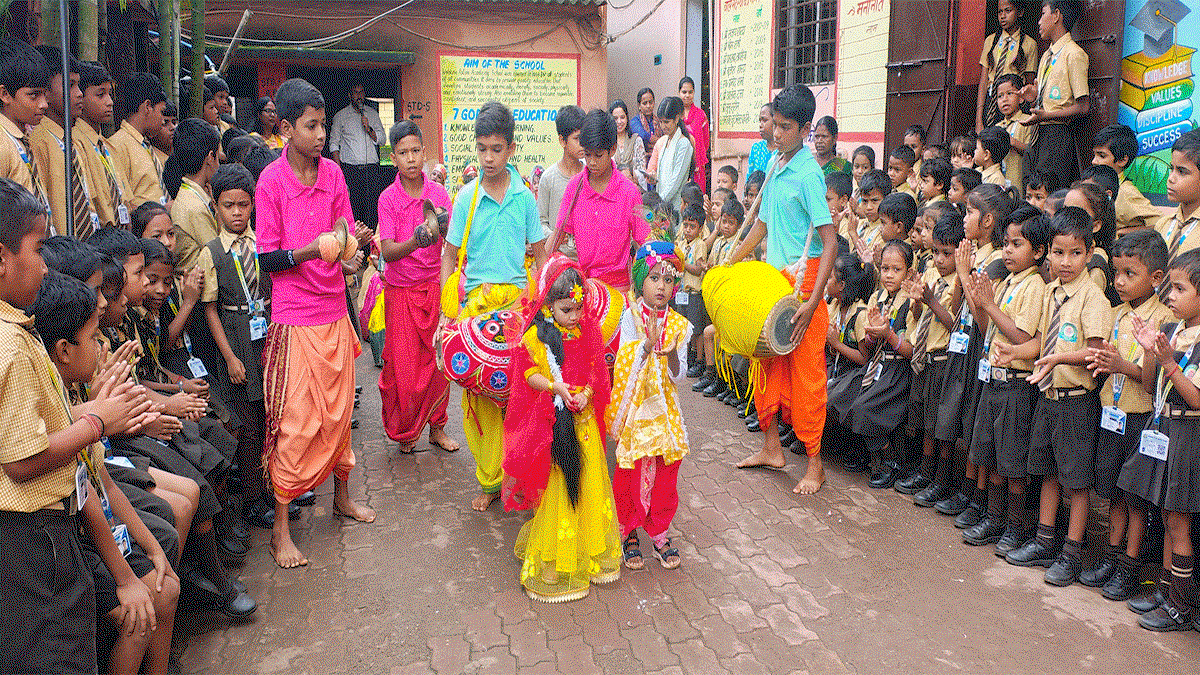 Janmashtami