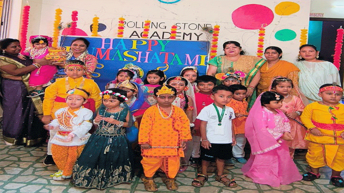 Chaibasa News : रोलिंग स्टोन एकेडमी में हर्षोल्लास से मना कृष्ण जन्मोत्सव