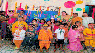 Chaibasa News : रोलिंग स्टोन एकेडमी में हर्षोल्लास से मना कृष्ण जन्मोत्सव