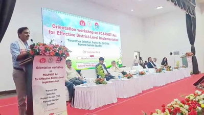 Jharkhand News :  भ्रूण लिंग जांच पर सख्ती, सूचना देने पर मिलेगा 1 लाख रुपये का इनाम