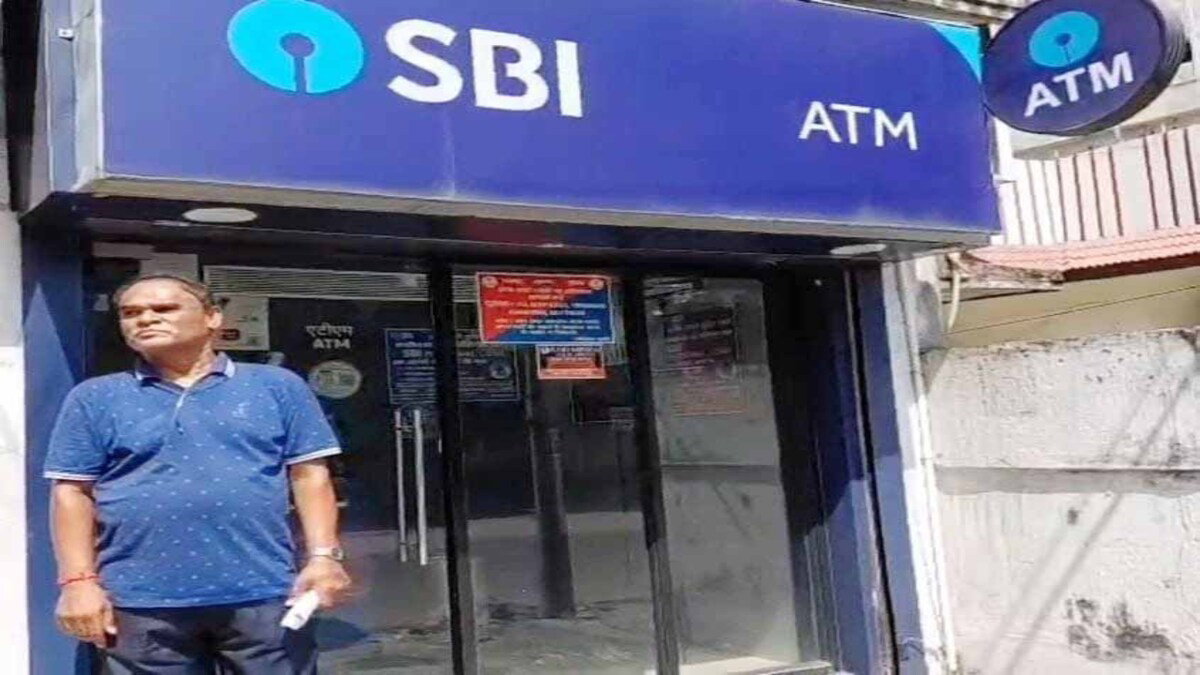 ATM