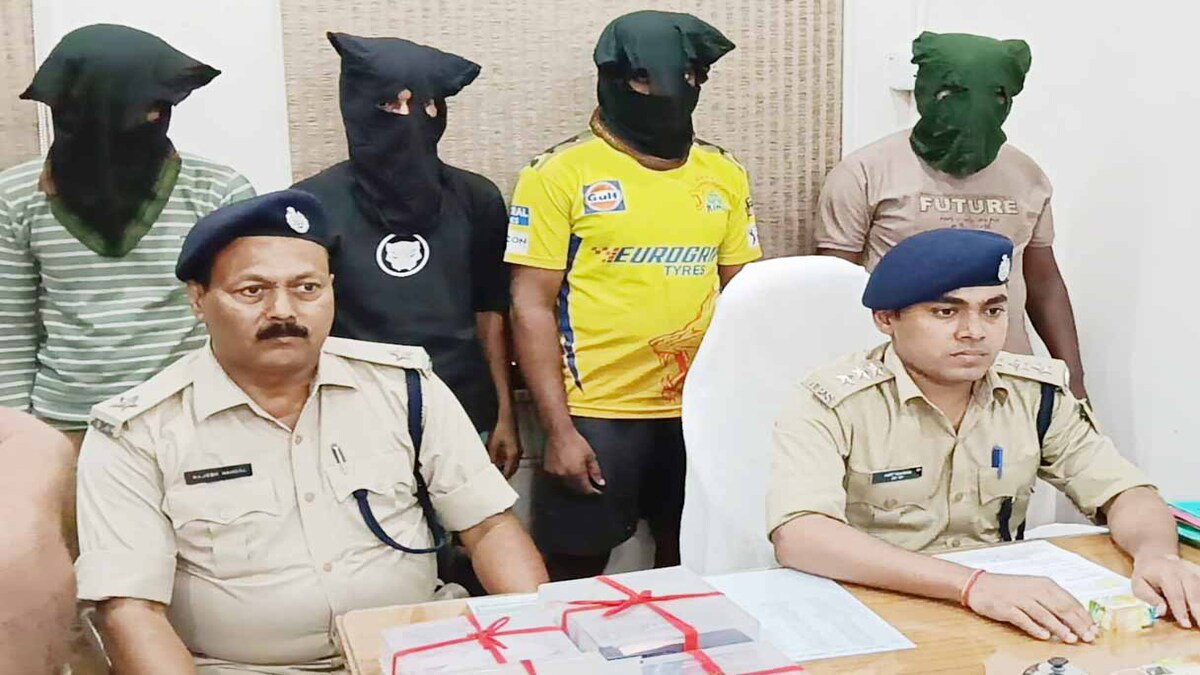 Cyber Criminal Arrest