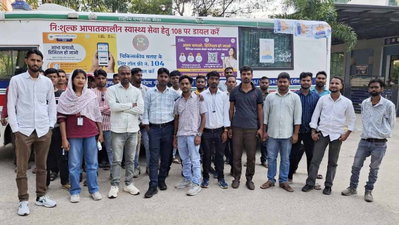 Jharkhand News : 108 एंबुलेंस कर्मचारियों का आंदोलन 6 से, सरकार को दिया अल्टीमेटम