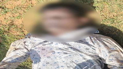 Latehar News : बांध में डूबने से व्यक्ति की मौत, पसरा मातम